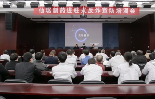 乐虎国际·lehu(中国)官方网站登录