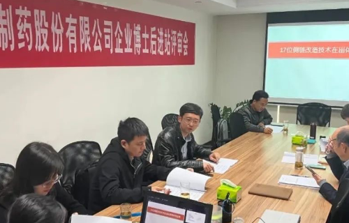 乐虎国际·lehu(中国)官方网站登录