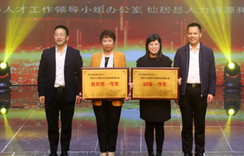 乐虎国际·lehu(中国)官方网站登录