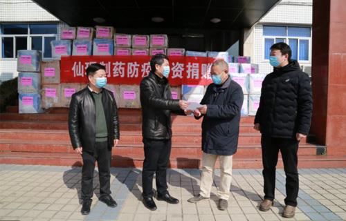 乐虎国际