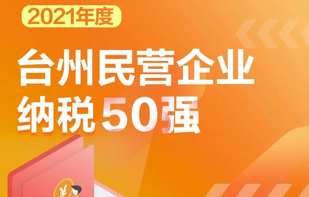 乐虎国际·lehu(中国)官方网站登录