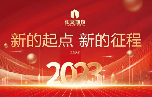 乐虎国际·lehu(中国)官方网站登录