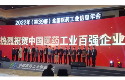 乐虎国际·lehu(中国)官方网站登录