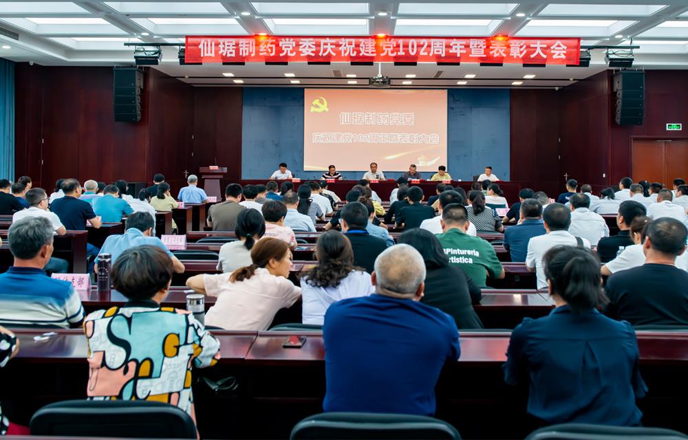 乐虎国际·lehu(中国)官方网站登录