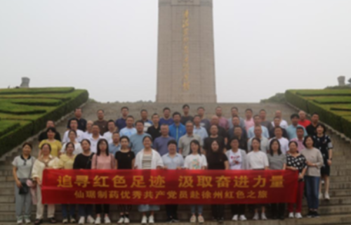 乐虎国际·lehu(中国)官方网站登录