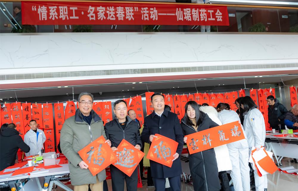 乐虎国际·lehu(中国)官方网站登录