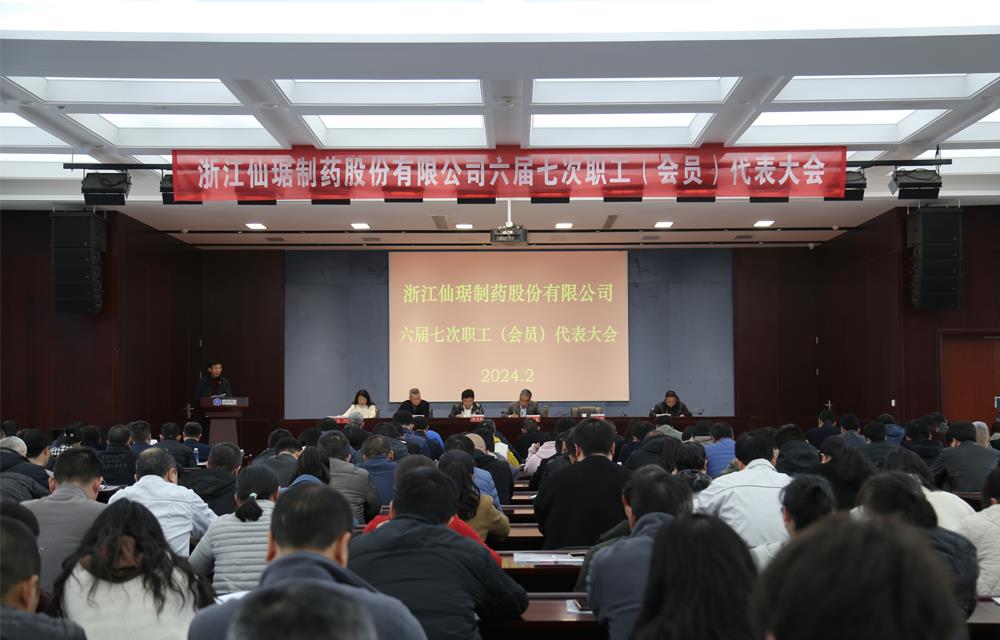 乐虎国际·lehu(中国)官方网站登录