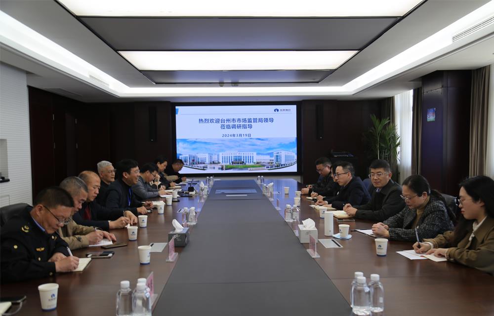 乐虎国际·lehu(中国)官方网站登录