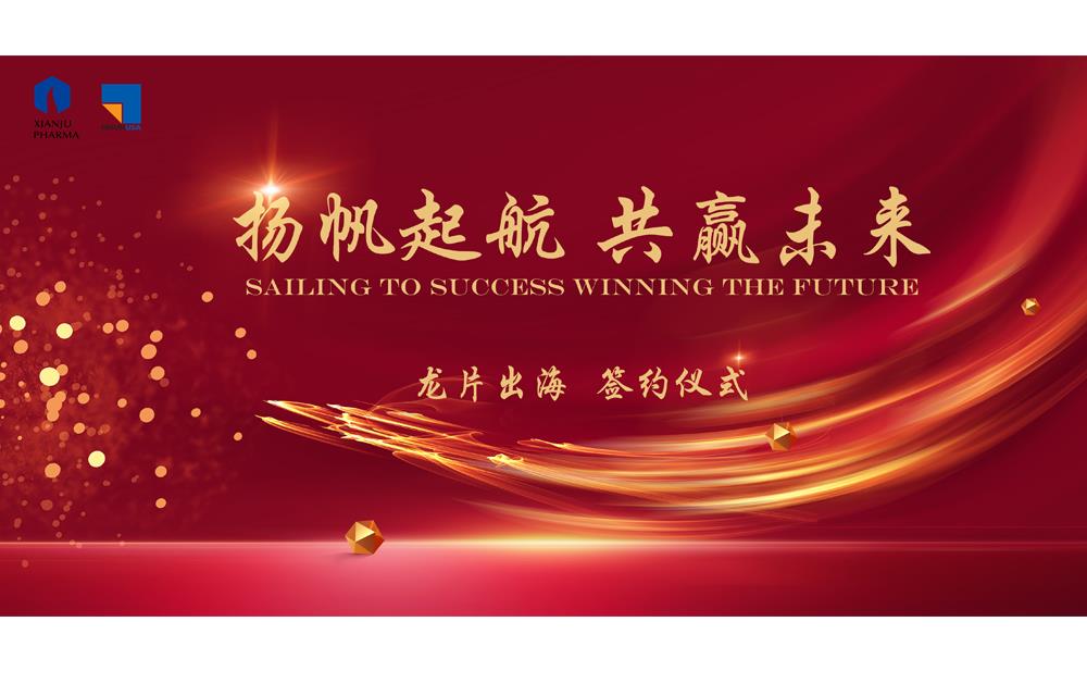 乐虎国际·lehu(中国)官方网站登录