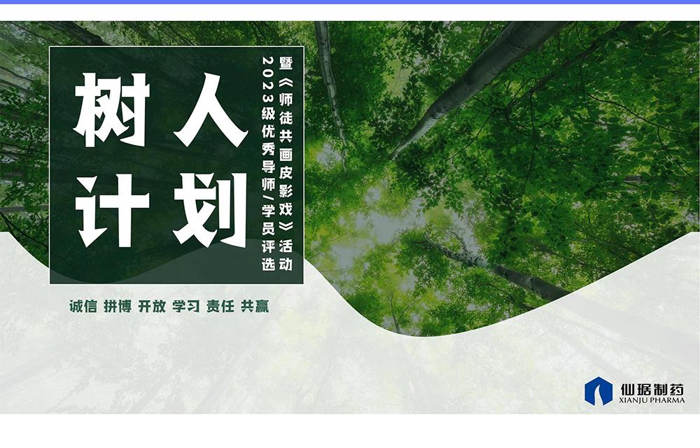 乐虎国际·lehu(中国)官方网站登录